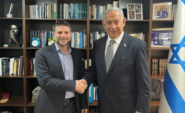 Benjamin Netanyahu, Bezalel Smotrich