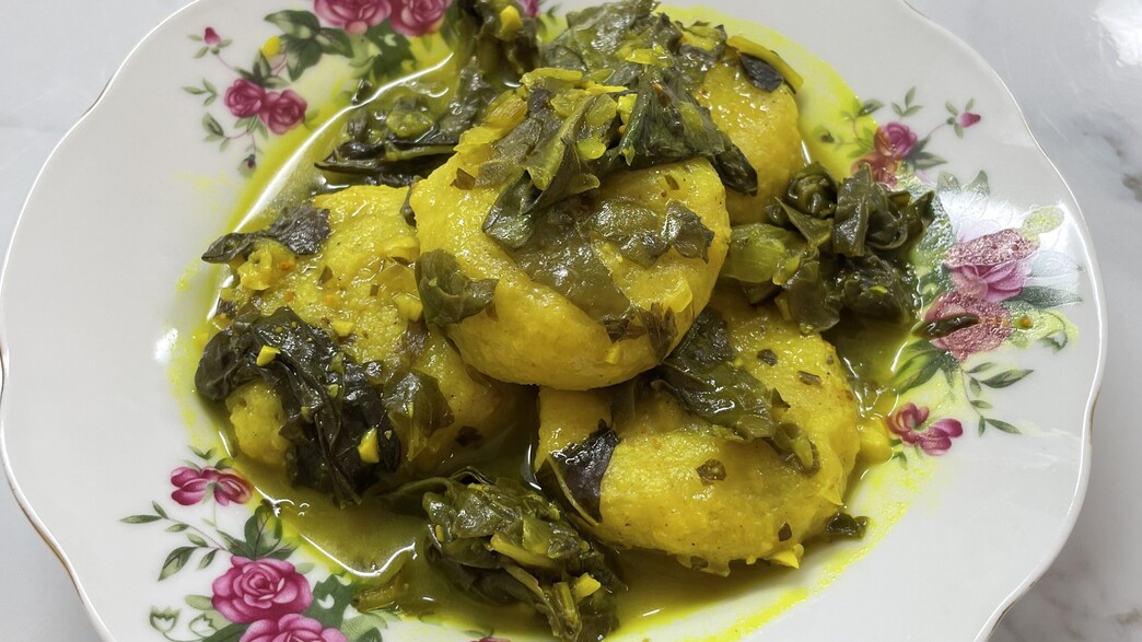 קובה חמוסה קובה חמוסה