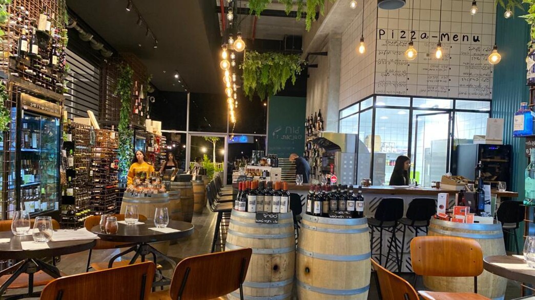 דון ג'וזפה דון ג'וזפה