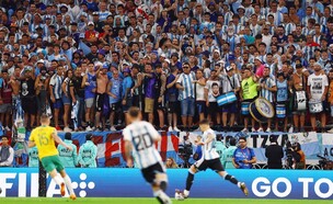 מונדיאל 2022 בקטאר: ארגנטינה נגד אוסטרליה (צילום: reuters)