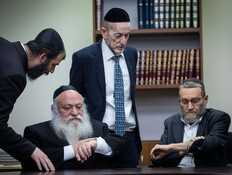 גפני: אנחנו על הקצה, רה"מ סימן את הח"כים הפחות "נשלטים"