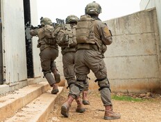 כוח צנחנים התפרע בכפר פלסטיני, הרמטכ"ל: "אירוע חמור"