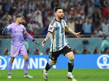 אבל אז הוא הגיע (getty)