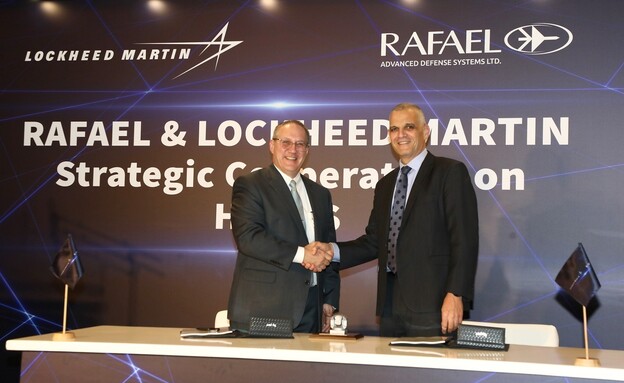 לוקהיד מרטין ורפאל חותמות הסכם בתחום הלייזר (צילום: סיון פרג')