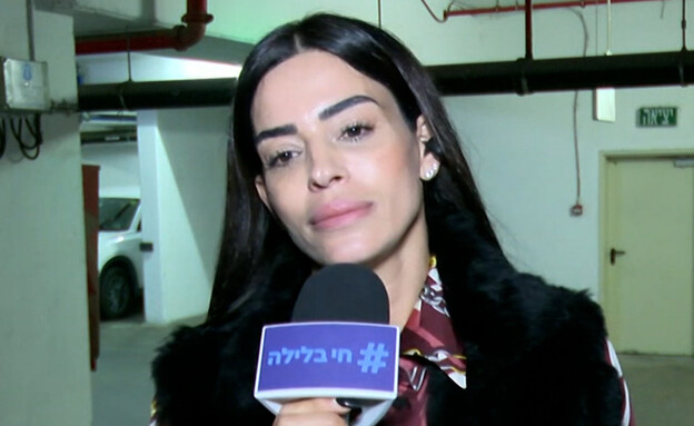 רחלי יפרח