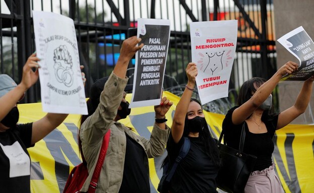 מחאות באינדונזיה נגד החוק החדש (צילום: רויטרס)