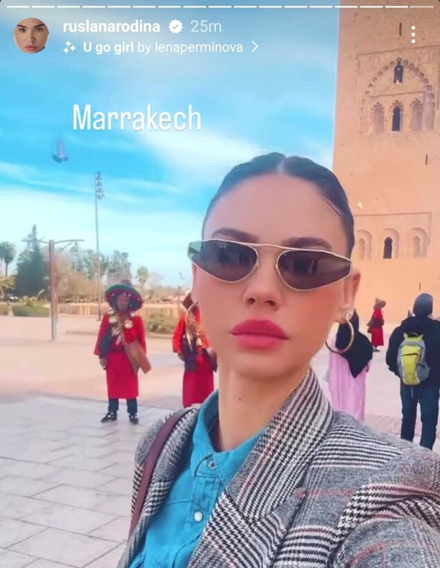 רוסלנה רודינה במרוקו, 2022 (צילום: מתוך אינסטגרם, instagram)