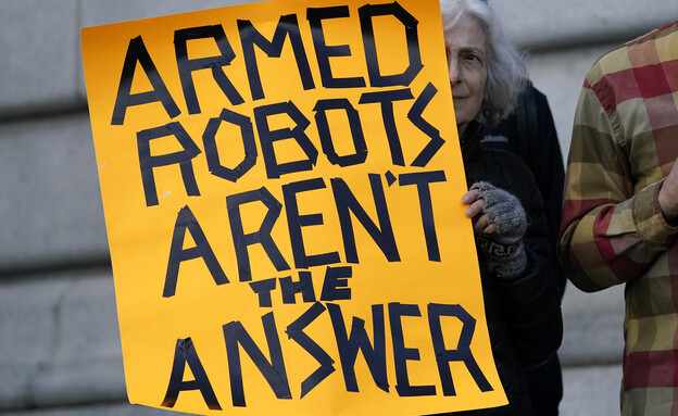 מחאה נגד רובוטים רוצחים, סן פרנסיסקו (צילום: Jeff Chiu, ap)