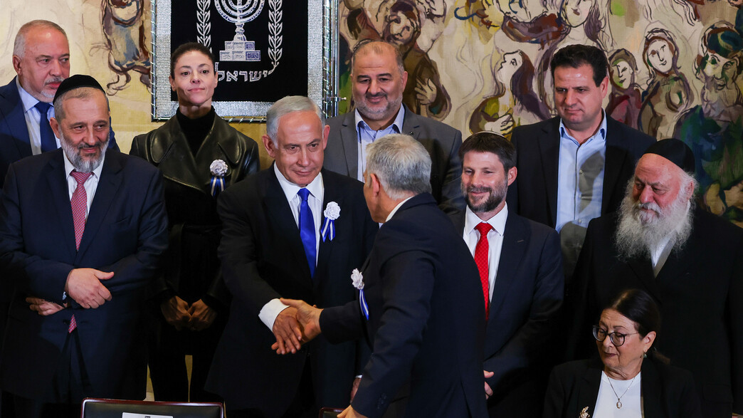 השבעת הכנסת ה-25