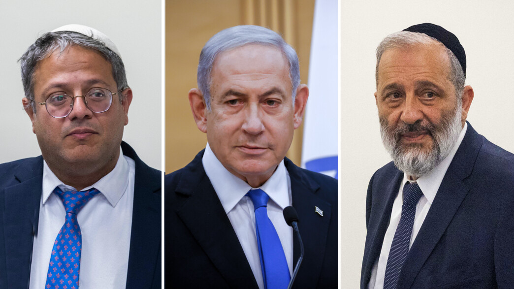 נתניהו, דרעי, בן גביר