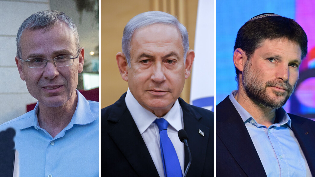 בצלאל סמוטריץ', בנימין נתניהו, יריב לוין בצלאל סמוטריץ', בנימין נתניהו, יריב לוין