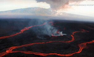 התפרצות הר געש בהוואי