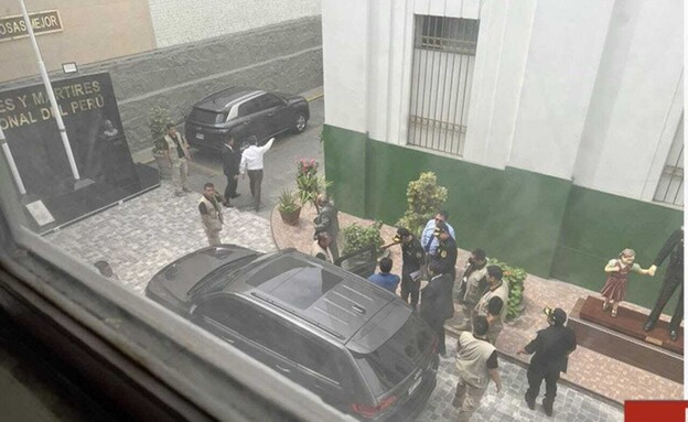 רגע המעצר של נשיא פרו פדרו קסטילו