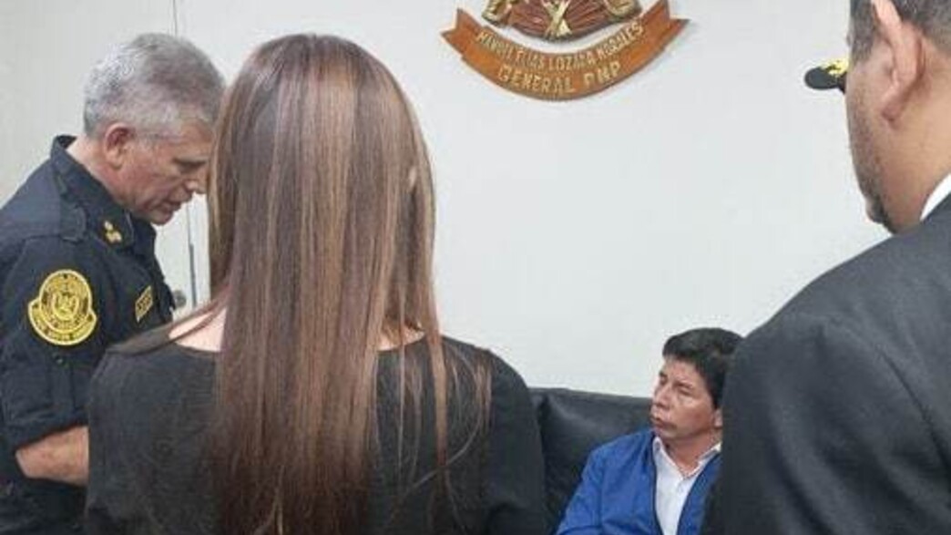 רגע המעצר של נשיא פרו פדרו קסטילו