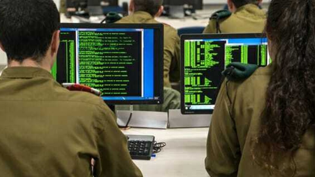 יחידת 8200 יחידת 8200