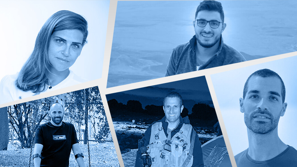 יום ההוקרה לנכי ופצועי צהל 2022