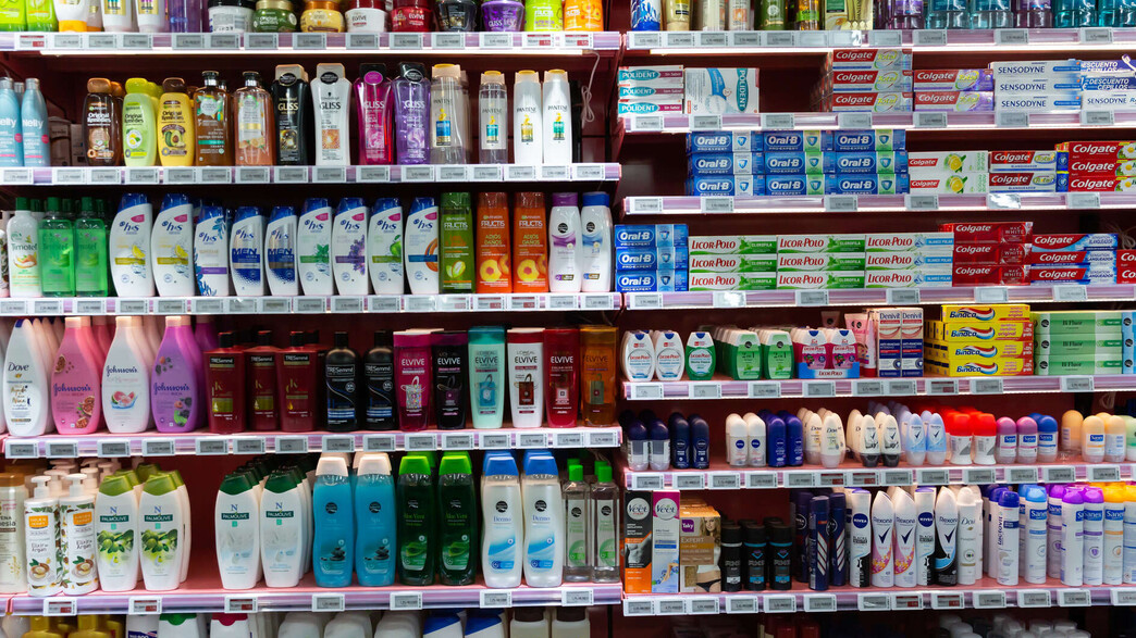 מוצרי פארם ותמרוקים מוצרי פארם ותמרוקים