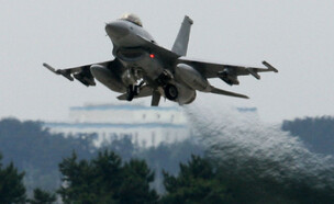 מטוס הקרב (צילום: Chung Sung-Jun/GettyImages)