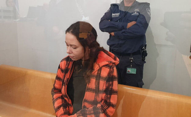 דינה זלוטניק בבית המשפט (צילום: אחיה ראב"ד, YNET)