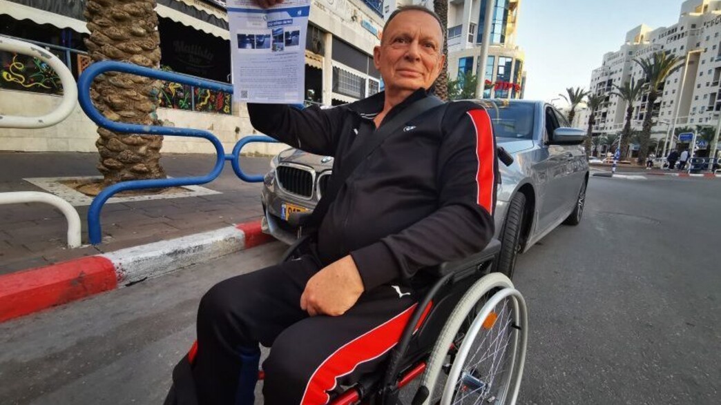 גרגורי והדו"חות שקיבל