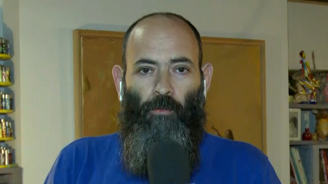 "היא סיפרה שקרובת משפחה שלה צריכה ניתוח"