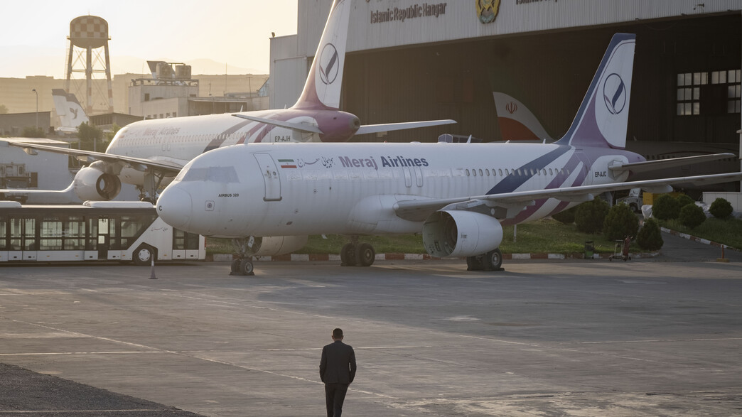 מטוס של חברת התעופה מראעג'
