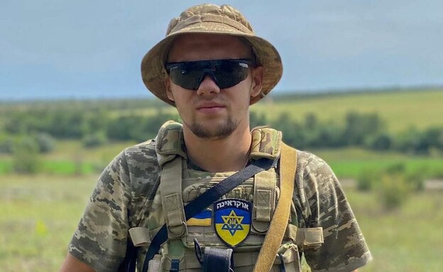 ולדיסלב שיין בן ה-21, נהרג בקרבות מול הצבא הרוסי