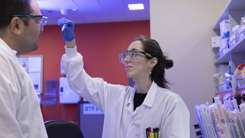 מעבדות Biolojic Design מעבדות Biolojic Design