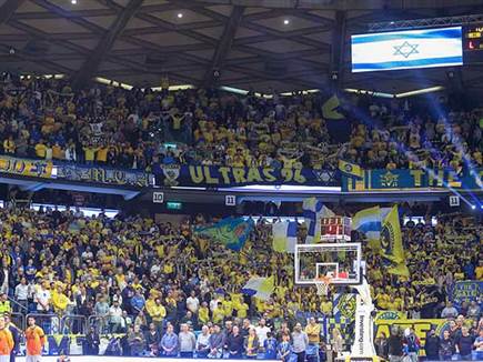 אוהדי מכבי ת"א. אוהבים להיות בבית (דני מרון)