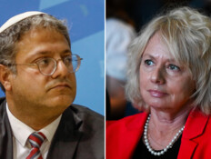 היועמ"שית במכתב חריף לנתניהו: תטפל בבן גביר