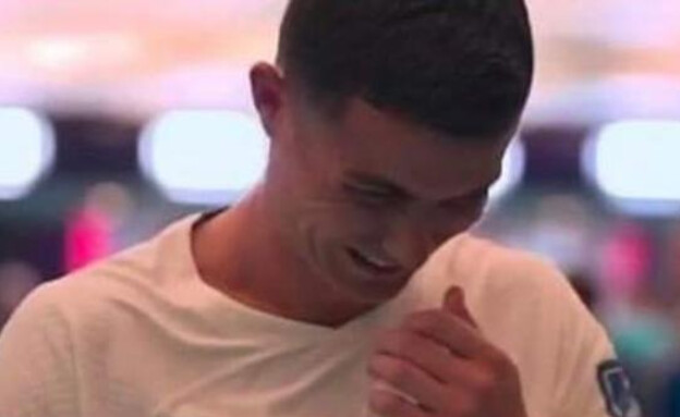 רונאלדו בוכה אחרי ההפסד למרוקו (צילום: צילום מסך)