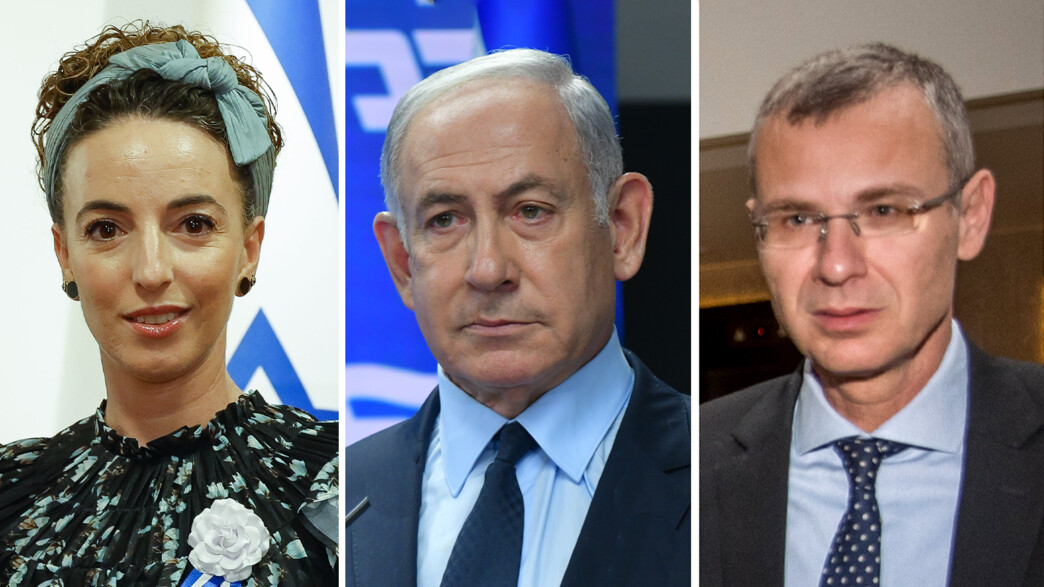 נתניהו ,סילמאן ,יריב לוין 