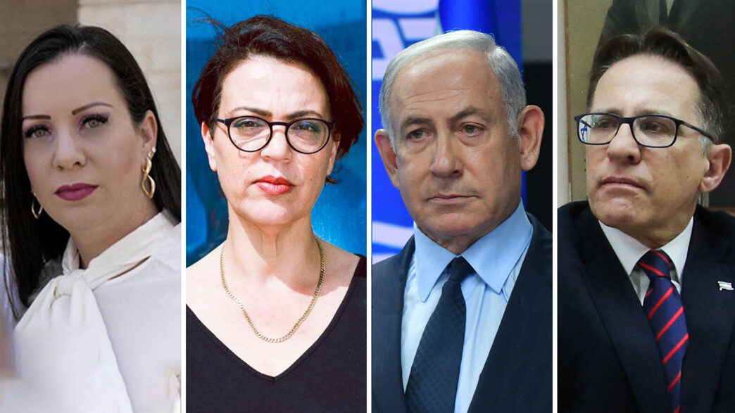 גוטליב, דיסטל, נתניהו, ברוורמן