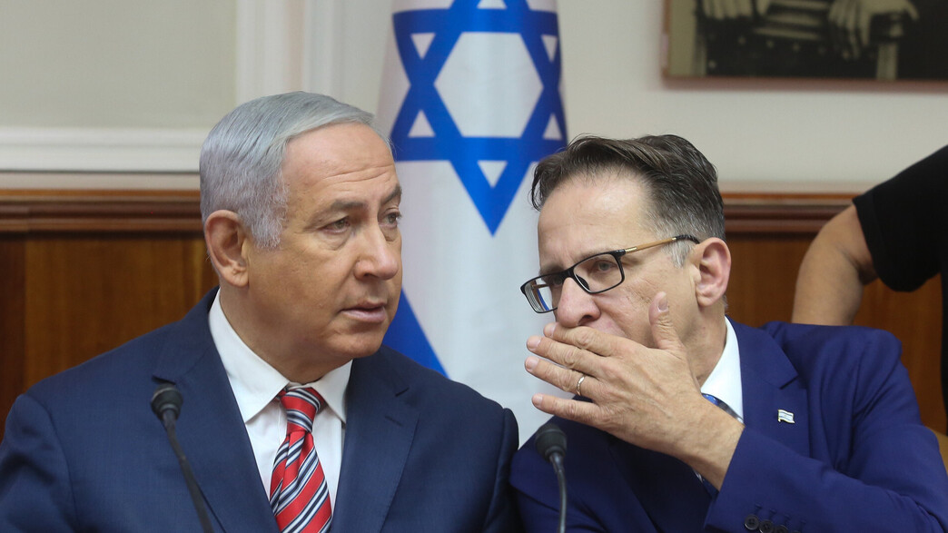 ברוורמן ונתניהו בישיבת ממשלה