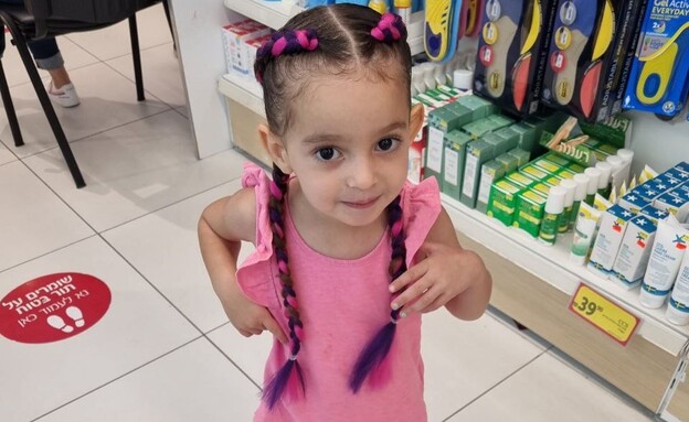 אלין אהוד, בת ה-3 שנהרגה מקריסת מעקה הבטיחות (צילום: באדיבות המשפחה)