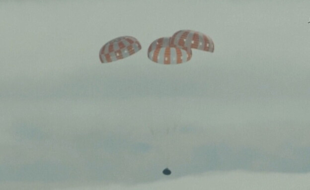 החללית אוריון נחתה (צילום: NASA)