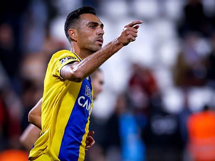 והפכו (מאור אלקסלסי)