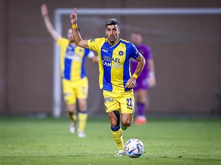 עשו את זה (מאור אלקסלסי)