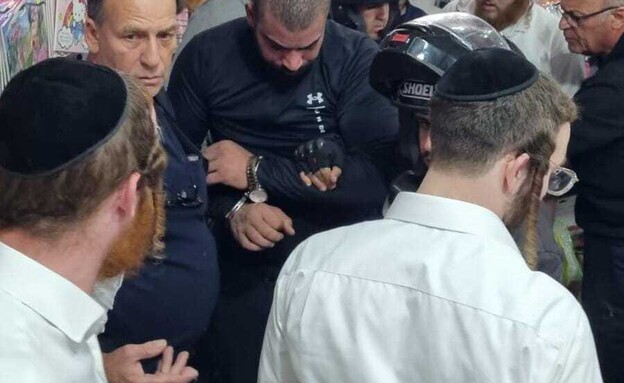 מעצר חשוד בהפצת שטרות מזויפים (צילום: ארגון השומרים)