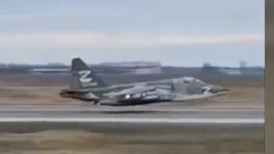 תיעוד הנחיתה תיעוד הנחיתה