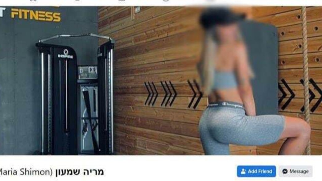 שב"כ, חשף נסיונות, פיתוי, ישראלים, רשת, התחזות שב"כ, חשף נסיונות, פיתוי, ישראלים, רשת, התחזות