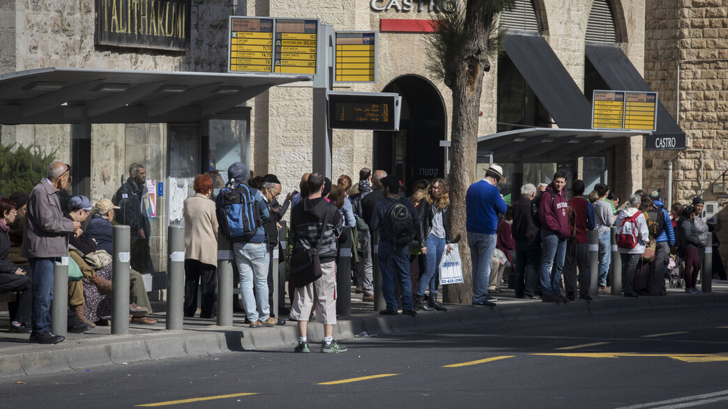 תחנת אוטובוס