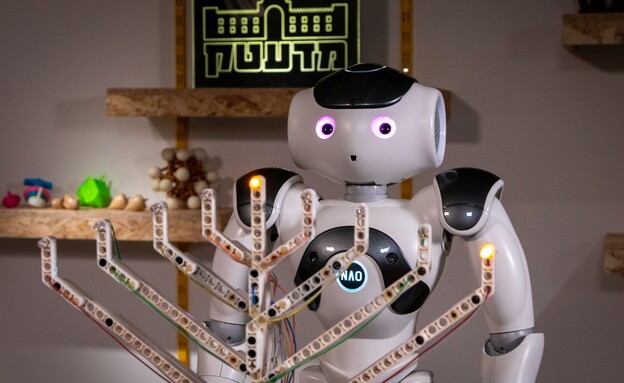 רובוט נאו במדעטק (צילום: מושון תמיר)