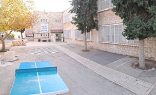 בית ספר "אגרון" בירושלים (צילום: צילום פרטי)