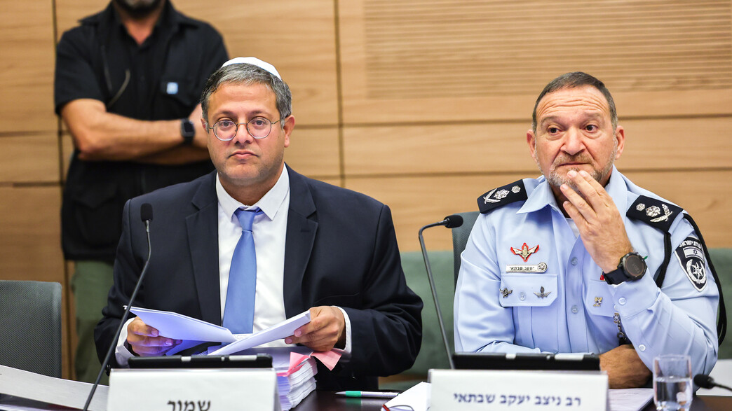 חוק בן גביר: דיון בוועדה המיוחדת בהשתתפות המפכ"ל חוק בן גביר: דיון בוועדה המיוחדת בהשתתפות המפכ"ל