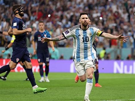 הפרעוש כבש ראשון (getty)