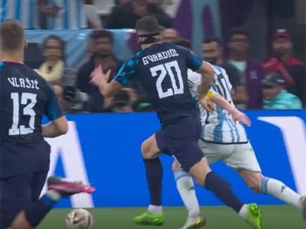 מסי נשמר מקרוב