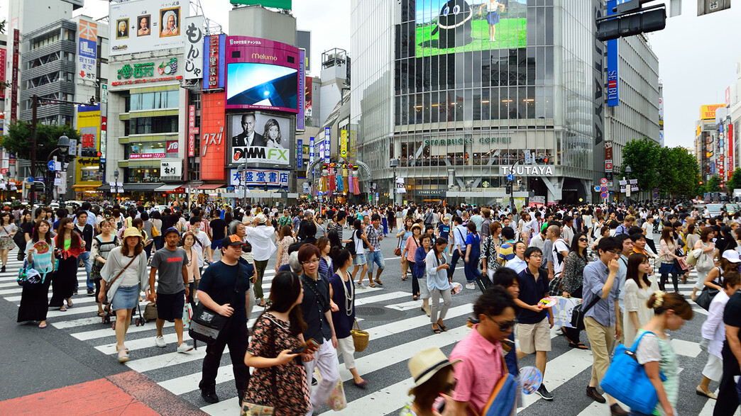 יפן טוקיו (צילום: Tanjala Gica, Shutterstock)