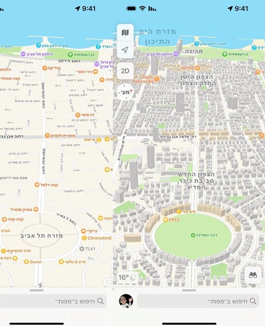 ניווט בתל אביב עם אפל מפות (צילום: אפל)