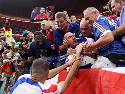 והתנצל (GETTY)